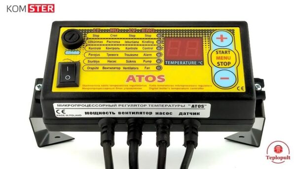 Автоматика для котла ATOS 400Вт (на 1 насос і 1 вент.)