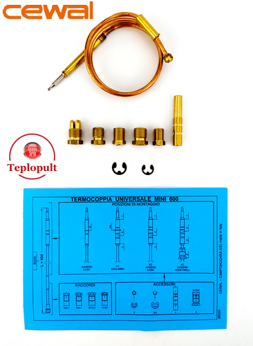 Термопара Cewal TU Mini (600mm) на 8 компонентов