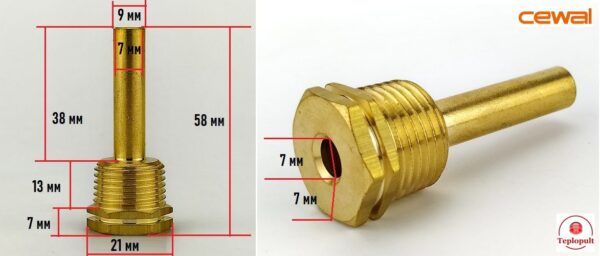 Гільза для датчика температури (діаметр -7/9мм), 5.8 см, 1/2″