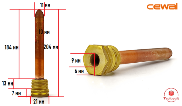 Гильза для термометра (диаметр -10/11мм), 20 см, 1/2″