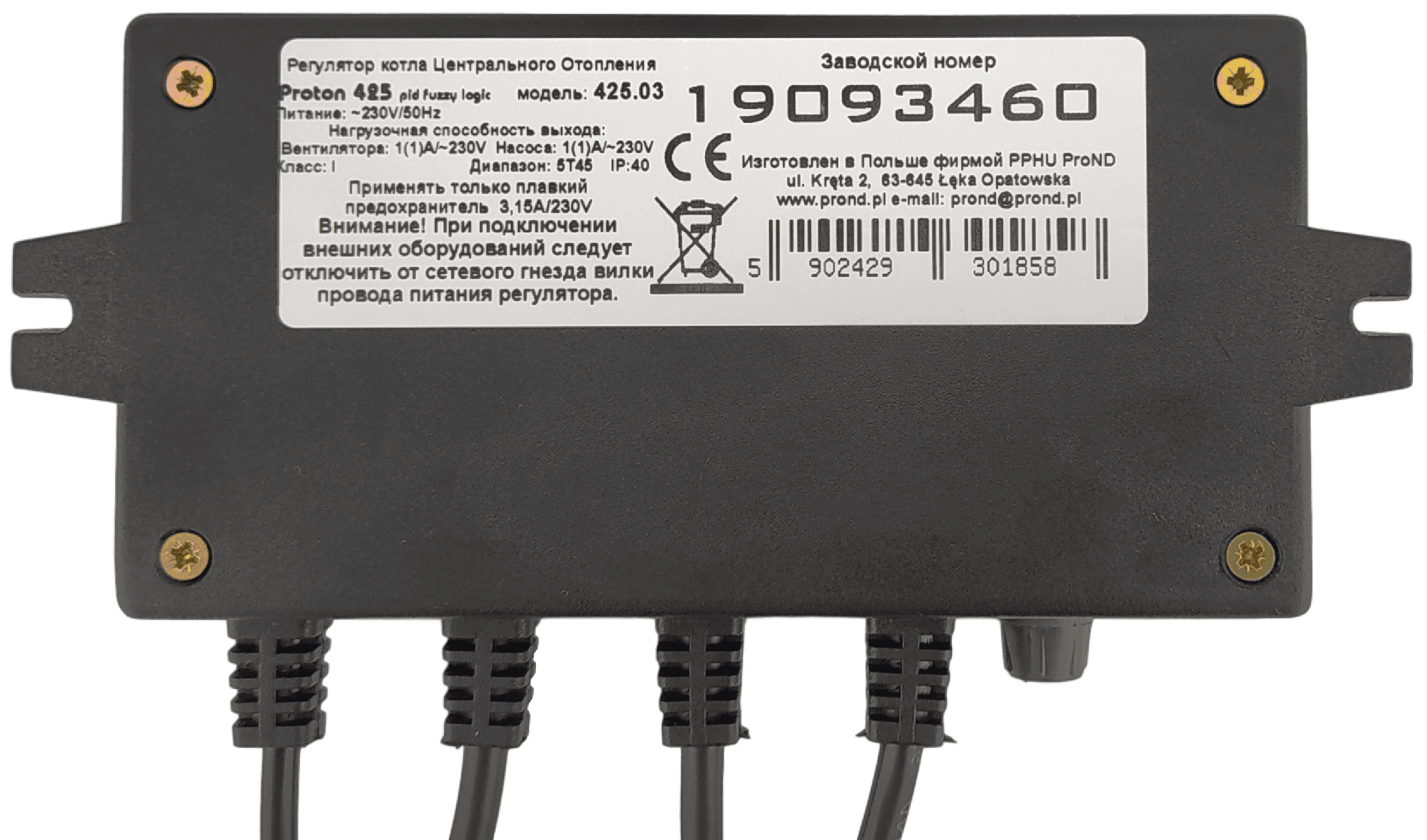 Автоматика для твердопаливного котла Prond Proton 425 PID (на 1 насос і 1 вентилятор) 5 Proton 425PID Teplopult 3