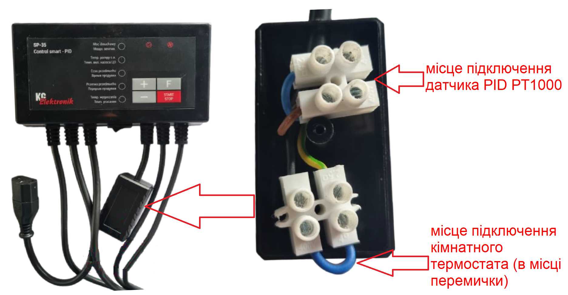 Автоматика для котла KG Elektronik SP-35 PID з WiFi (на 1 насос і 1 вентилятор) 6 Автоматика для котла KG Elektronik SP-35 PID з WiFi (на 1 насос і 1 вентилятор) - Зображення 6