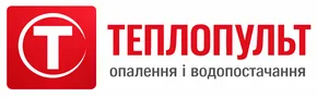 ТЕПЛОПУЛЬТ — інтернет-магазин опалювальної техніки